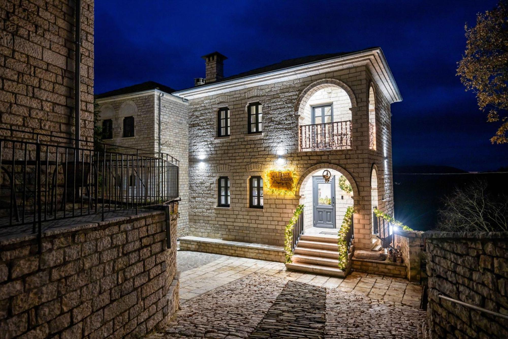 The Five Keys Hotel Monodendri Exterior foto