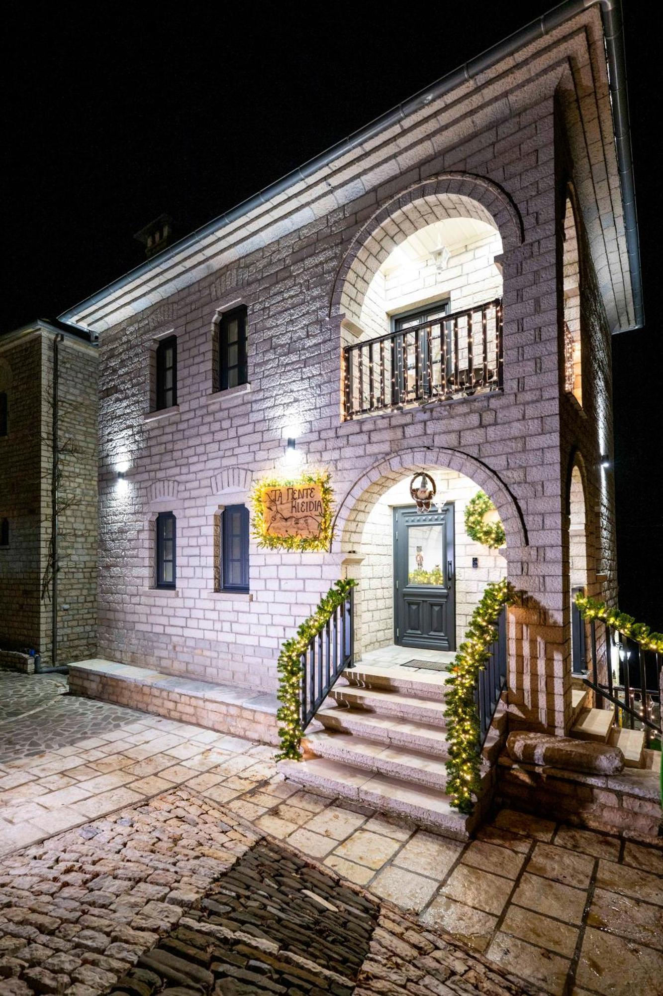 The Five Keys Hotel Monodendri Exterior foto